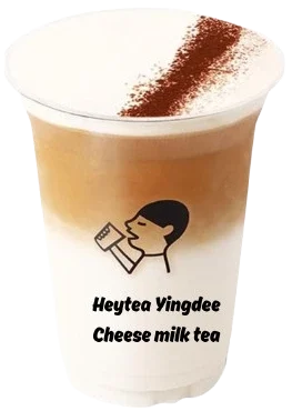 Heytea Malaysia Menu 2026 Updated Prices, Calories & Careers 1 Black Yellow Bold Modern Podcast Listener Demographic Infographic 40 removebg preview e1778176836877