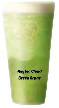 Heytea Malaysia Menu 2026 Updated Prices, Calories & Careers 4 Black Yellow Bold Modern Podcast Listener Demographic Infographic 43 removebg preview e1778178803840